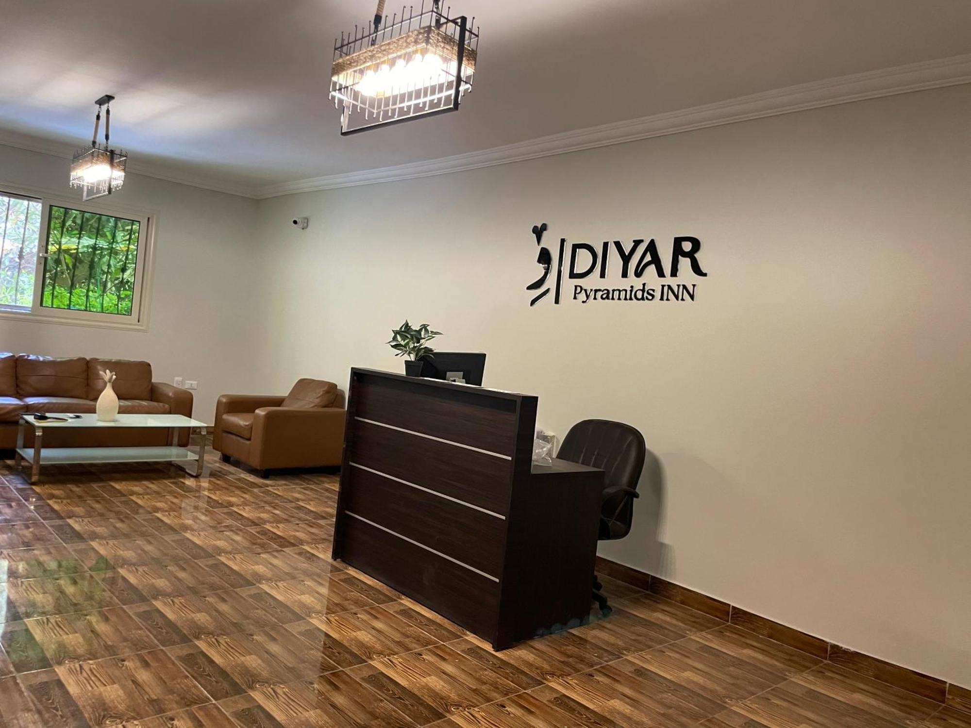 Diyar Pyramids Inn Kafret el-Gabal 외부 사진