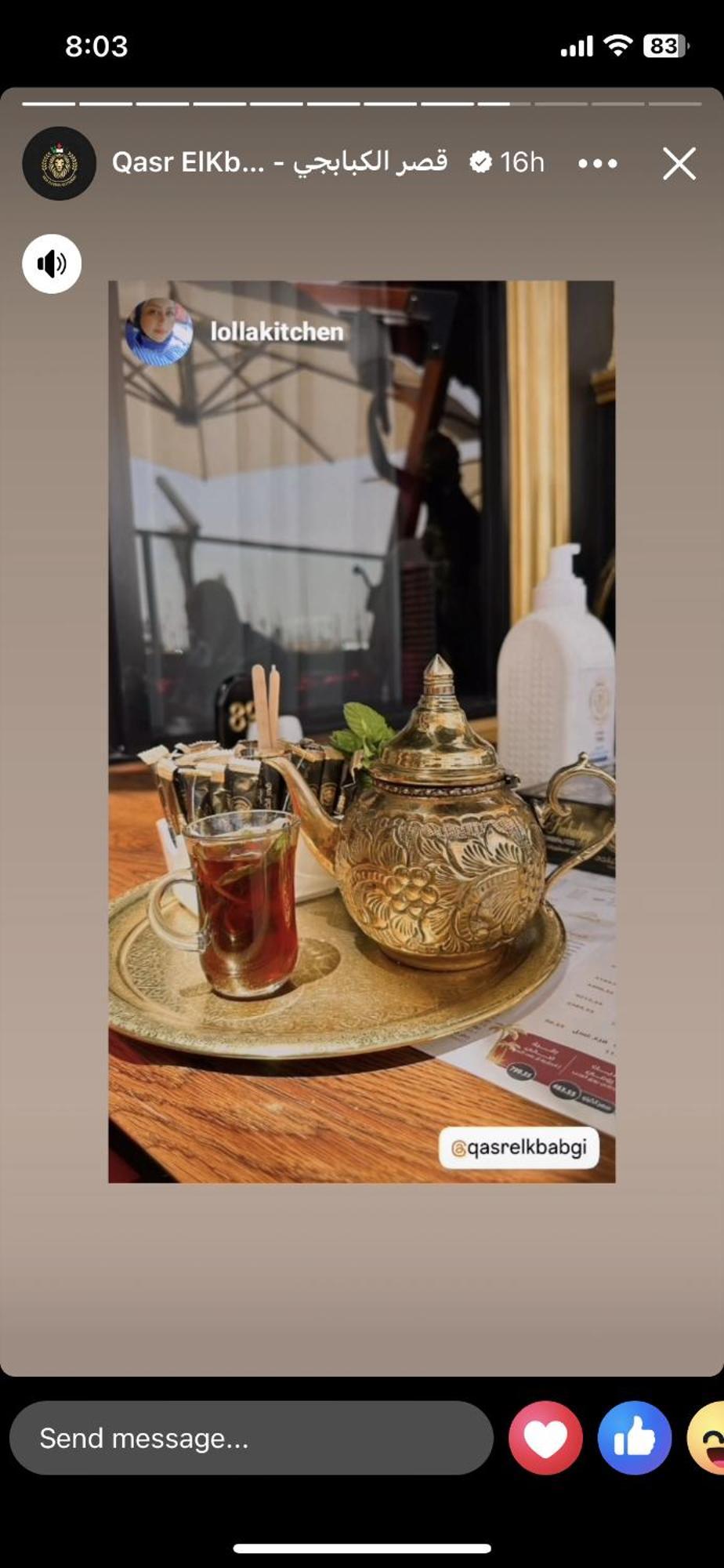 Diyar Pyramids Inn Kafret el-Gabal 외부 사진